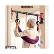 (店+)吊單槓拉伸器/腰椎牽引帶/護腰牽引帶/家用脊柱拉伸/ 腰椎牽引帶單杠室內家用吊帶腰突牽引器腰椎間盤引體向上拉伸吊杠
