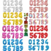 ☆芊宸17☆16吋數字0~9鋁箔氣球字母氣球生日氣球選舉候選人造勢慶生裝飾告白求婚周年慶園遊會道具尾牙佈置數
