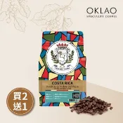 【HOTAI購】特選好物⭐【OKLAO 歐客佬】哥斯大黎加薇若拉處理廠神父咖啡(半磅) 中深烘焙 買二送一