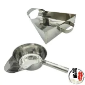 (店+)鹹酥雞畚箕【賀亞批發】三角漏斗 鹽酥雞畚斗 鹽酥雞外帶畚斗 鹽酥雞外帶漏斗 外帶漏斗 魯味杓 打包瓢盆