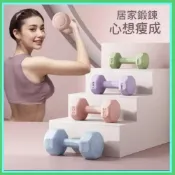 (店+)台中出貨 1kg~3kg啞鈴 塑身啞鈴 防滑塑身啞鈴 舉重六角包膠環保啞鈴 防滾動 瘦手臂 線條雕塑 肌力訓練 核心訓練