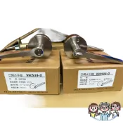 裝潢五金 附發票 Kwikset 水平鎖990S00 990S30 日規鎖 水平把手 把手鎖 門鎖 EZset 東隆 幸