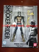 全新 萬代 shf 假面騎士 the next 修卡