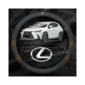(店+)凌志 方向盤套 碳纖紋車把套 翻毛皮把套  吸汗透氣方向盤把套NX ES RX UX IS CT LS GS LX RC適用