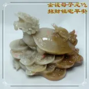 🔥免運🔥 擺件 房間擺件 辦公室擺件 招財擺件 創意擺件 八卦金錢母子龍龜招財鎮宅家居擺件辦公室客廳開業玄關仿玉工藝