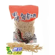 玉山最低比價網 [COSCO代購6] C78623 NORTH SEA 北海 鱈魚香絲 FISH SNACKS 600公克