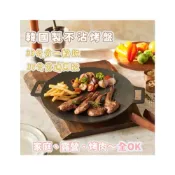 (店+)𝗣𝗲𝗻𝗻𝘆 𝗦𝘁𝘂𝗱𝗶𝗼 韓國Griddle不沾烤盤✔韓國製 韓國烤盤 中秋烤盤 麥飯石烤盤 興森同款 IH 電磁爐