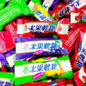 森永 鮮果軟糖 水果軟糖 葡萄 荔枝 綜合水果 零食 QQ糖 古早味 懷舊 糖果 軟糖 婚禮小物 分享糖果