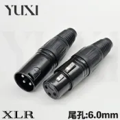 (店+)現貨 XLR 公母頭 插頭 焊接 金屬 3P卡儂頭 佳能頭 銅針銀針 擴大機麥克風 混音控台 維修接頭 外場燈光音響PA