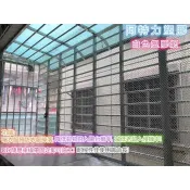 白色塑膠網萬能網萬用網 鐵窗安全網白色圍籬網白色鐵窗網白色安全網尼龍網圍籬網萬能網籬笆網隔離網防止物品掉落