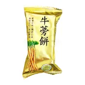 【時光選品舖】🚀現貨🔥 日香 牛蒡餅 約15克/包 效期2027.03.16
