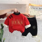 熱銷 兒童過年衣服 男童套裝 大童套裝 中國風套裝 紅色衛衣 刷毛上衣 福字長褲 中大童拜年服 喜慶衣服 加絨保暖套裝