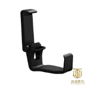 【就是要玩】NS Switch 副廠 T43 手把手機支架 手機支架 夾具 手機遊戲 支架 手把夾具 手把配件 手遊