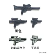 二手樂高 LEGO 槍 雷射槍 步槍 武器 星際大戰 白兵 配件 小槍 長槍 短槍 58247 57899 92738