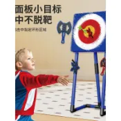 挑戰最低價斧頭投擲套裝飛斧頭飛鏢靶安全三角迴旋飛鏢投擲解壓特定