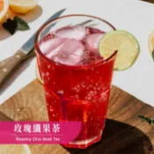 歐可茶葉 冷泡玫瑰纖果茶(10包/盒)