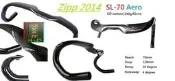 心翼.高雄 Zipp 2014 新款  SL 70 Aero Bar UD-carbon Short & Shallow（ Vuka Sprint 進化版）fits 30 60 202 303 404 808