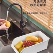 🔥臺灣發貨/免運🔥廚房收納盒收納蔬菜冰箱食品級家用雞蛋冷凍保鮮盒整理抽屜式神器神器