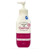 canus肯拿士caprina系列山羊奶經典原味乳液-350ml