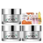 【LEGERE 蘭吉兒】VDRN B5修復新生霜 50ml(3入組)