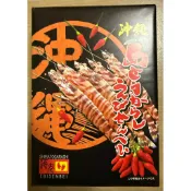 ［日本代購］日本沖繩蝦餅14入 沖繩蝦味辣味蝦餅 日本 OKINAWA 沖繩名產 南風堂 沖繩蝦味年節禮盒
