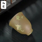 【化雲】宜興原礦紫砂主人杯精品泥繪聞香杯小客杯功夫茶具品茗杯茶具
