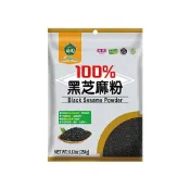 薌園 100% 黑芝麻粉 (熟粉) 250g 純素 沖泡 飲品 飲料 烘焙 調味 無添加【小三美日】DS010114