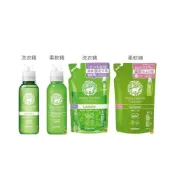 (店+)【SARAYA】日本製  Happy Elephant 無添加系列 衣物洗淨~