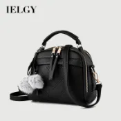 IELGY 韓版清新時尚單肩斜背包