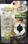 ★ TAKARA TOMY ★戰鬥陀螺 BURST B-31 B31 戰輪神樹_4904810847236
