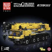 【積木零件小倉庫】宇星模王 17073/74 科技工程系列-LTM1110 吊車 動力版 /兼容樂高