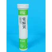 【竹科威廉】【2026】【健喬】【Suntab 身可補 電解質 芭樂風味 發泡錠】【20錠/瓶】