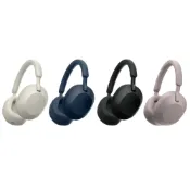 【全聯線上購】【SONY 索尼】WH-1000XM5 無線藍牙降噪式耳罩式耳機(WH-1000XM5)