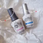 現貨｜美國Harmony gelish 正版公司貨中標檢定二級 持久 底膠base/免清上層top平衡ph固定維他命底膠