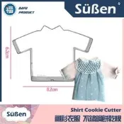 餅乾模【襯衫 衣服】餅乾模參考大福翻糖切模彈簧模惠爾通wilton蛋白粉泰勒粉色粉色膏蛋糕糖霜餅乾非食用色素筆珠光粉糖粉