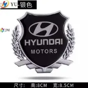 台灣現貨現貨-現代 HYUNDAI改裝側標裝飾車貼金屬車標貼tucson santa fe ix35 elantra v