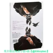 【可開發票】正版唱片 林俊傑專輯西界CD 2007年第五張個人專輯