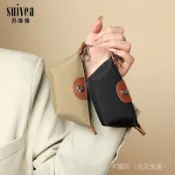 臺灣出貨~手拿包 小衆設計輕便迷你ins風尼龍餃子包新款創新小錢包口紅耳機收納包 SPX6