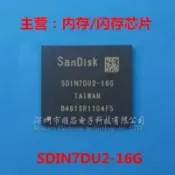 全新原裝 SDIN7DU2-16G BGA-153球 16G EMMC 4.41版本