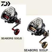 海天龍釣魚用品~ DAIWA SEABORG 500JS / 500JP 電捲 電動捲線器 船釣 小搞搞