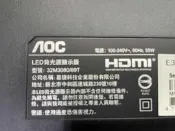 AOC 32M3080/69T