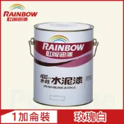 Rainbow 虹牌油漆 406 水性水泥漆 玫瑰白 有光1加侖裝