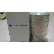 【紀念品】2016 105年 牛頭牌 保溫罐 悶燒罐 燜燒杯 不鏽鋼一體成型內膽 450ml