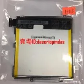 現貨適用于 碩ME571K K008 K009 NEXUS 7二代2013 C11P1303平板電池