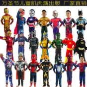 淘淘屋百貨商場 萬聖節復仇者聯盟鋼鐵俠美國隊長超人蜘蛛俠綠巨人兒童肌肉演出服[萌寶童裝]可開發票