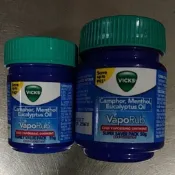 🎯VICKS VapoRub 草本軟膏 成人舒緩膏 維克斯薄荷膏 25g 50g 100g inhaler 通鼻棒