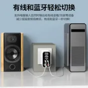 彩虹之屋 免運可開票 【店鋪熱銷】5.3藍牙音頻適配器接收器轉音箱響攻放aux無線電視臺式電腦發射器 快速出貨【CC0559】