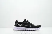 【鞋多多】耐吉 Nike Free Run 2.0 RN 赤足二代 輕跑鞋 男鞋 女鞋 運動鞋 休閒鞋 跑步鞋