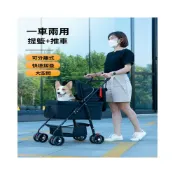 (店+)可開發票✨免運 可折疊寵物推車狗狗貓咪外出小型寵物包輕便手拉車包分離