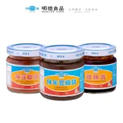 【蝦皮直營】明德 陳年豆瓣醬/辣豆瓣醬/甜麵醬 165g 岡山名產 辣椒醬